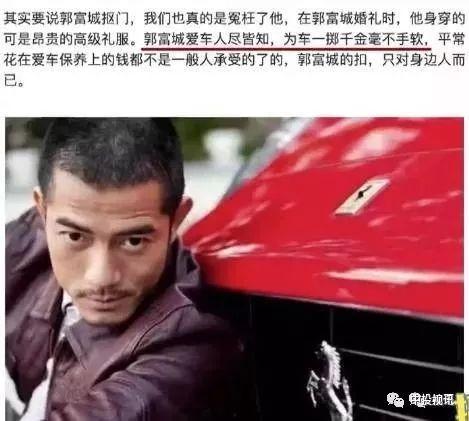 娱乐圈吃瓜兄弟有哪些人