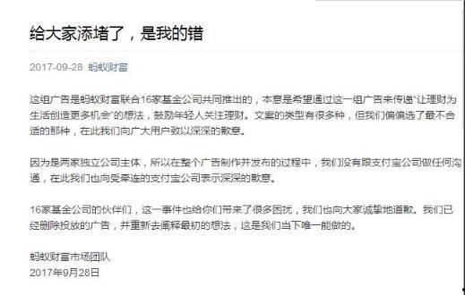 娱乐吃瓜扎心文案短句搞笑,娱乐吃瓜界的扎心搞笑短句大盘点