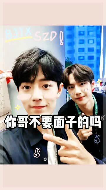 娱乐吃瓜酱哥哥和弟弟在线观看,哥哥弟弟在线观看,欢乐时光共享